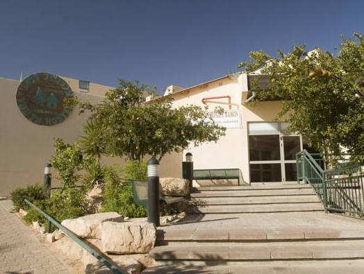 Hi - Mitzpe Ramon Hostel Esterno foto